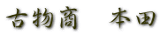 �q��Љ�